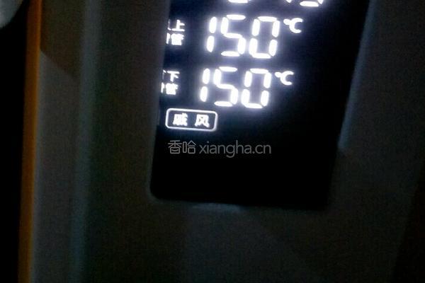 水果迷你南瓜蛋糕杯的做法图解9