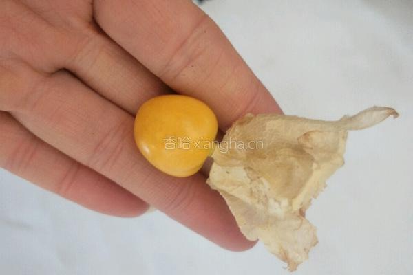 水果迷你南瓜蛋糕杯的做法图解28