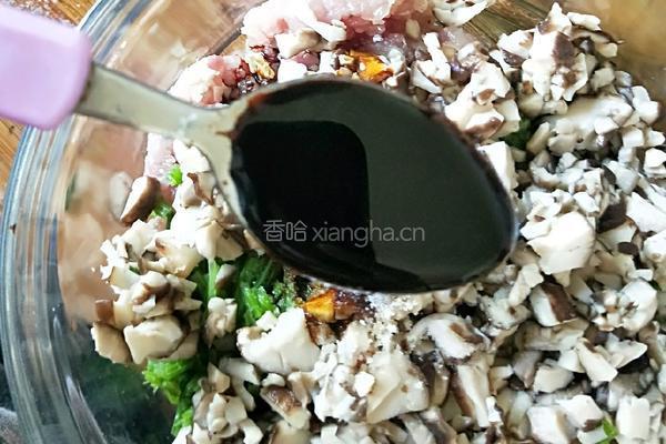 芹菜香菇肉家常水饺的做法图解8