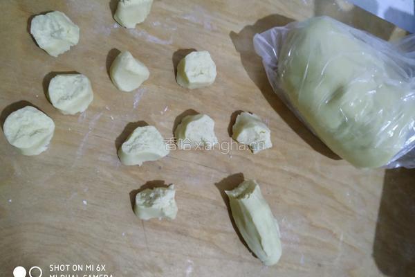 玛格丽特的做法图解5