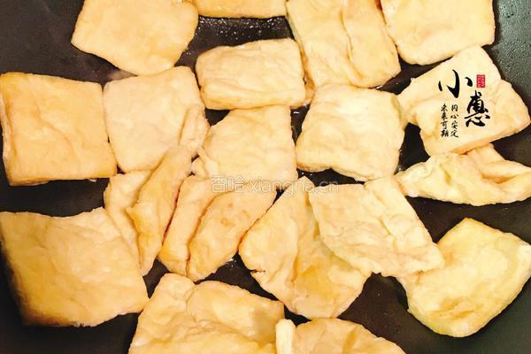 甜辣黄金豆腐的做法图解3