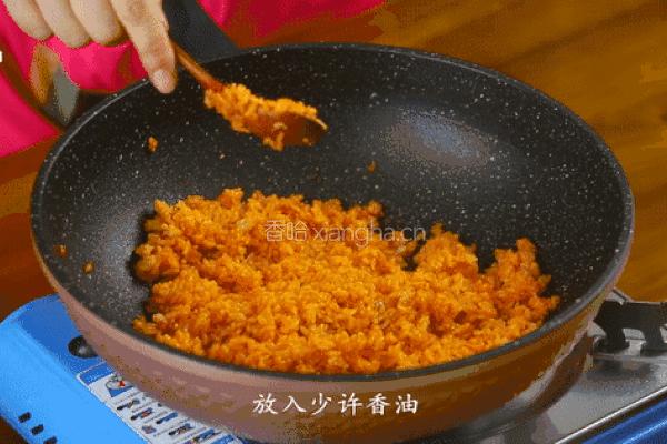 韩式猪肉紫菜卷饭这样做才好吃的做法图解4