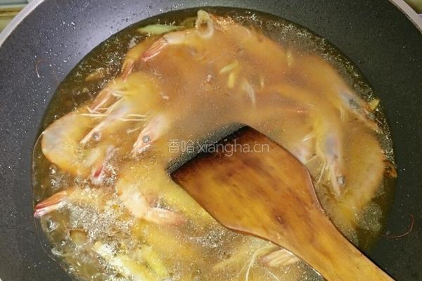 萝卜粉丝虾汤的做法图解8