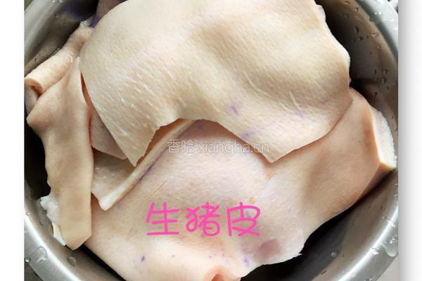 三色猪皮冻的做法图解1