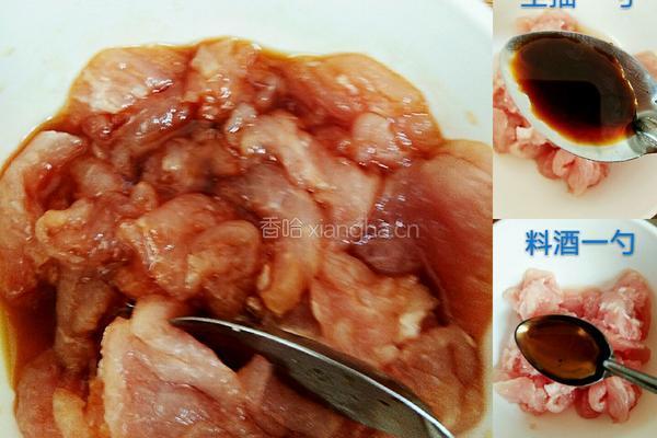 花菜炒肉片的做法图解3