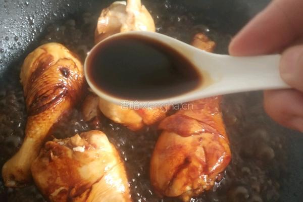 简易卤鸡腿的做法图解5