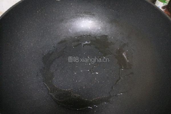 蛋包饺子的做法图解2