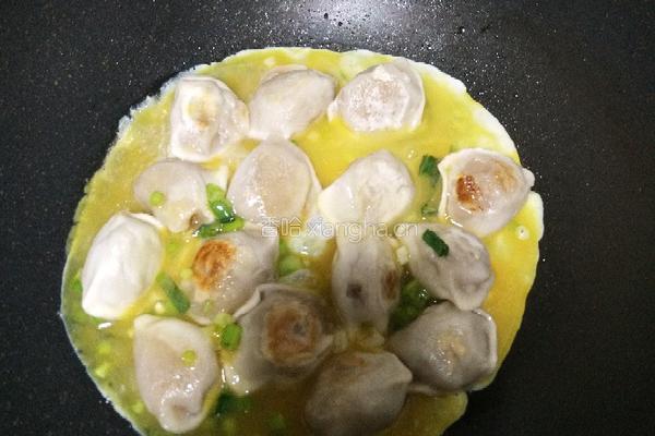 蛋包饺子的做法图解10