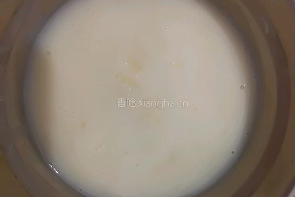 核桃包的做法图解4