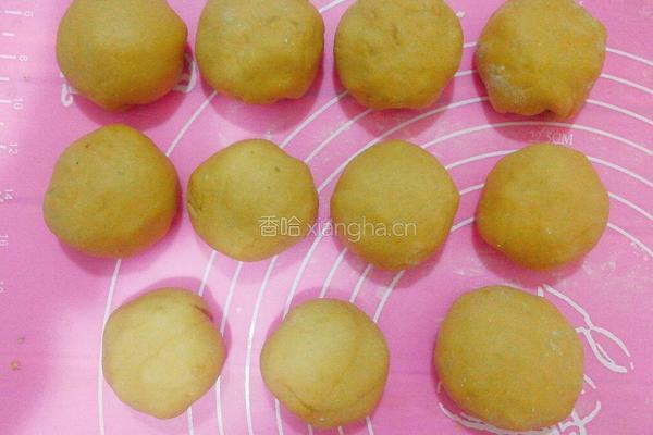 核桃包的做法图解8