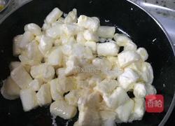雪花酥的做法图解4