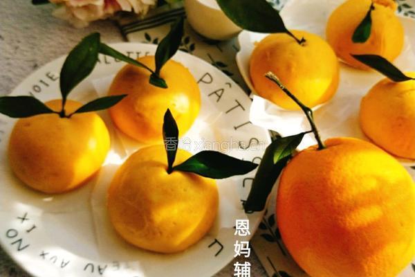 橘子馒头的做法图解7