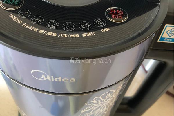 红枣红豆豆浆的做法图解4