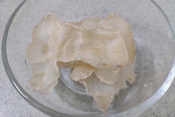 花胶泡发方法纯技术贴(简单易学)的做法图解1