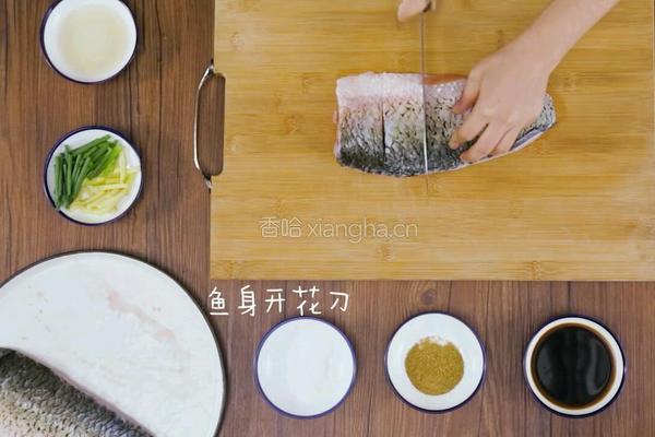 麻辣烤鱼的做法图解1