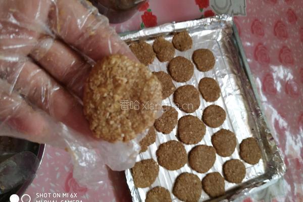 燕麦片酥饼的做法图解7