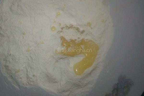 炫彩酥的做法图解3