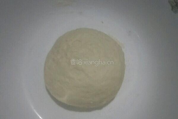 炫彩酥的做法图解5