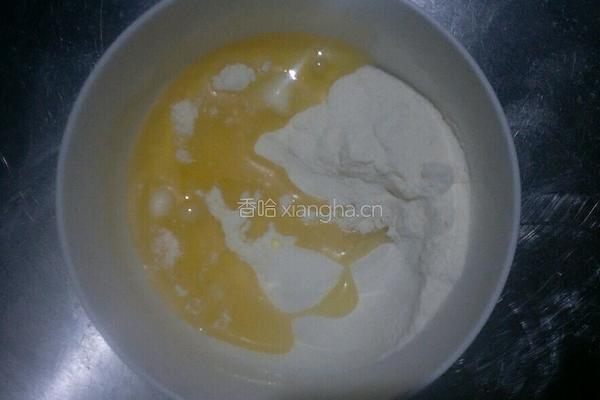 炫彩酥的做法图解6