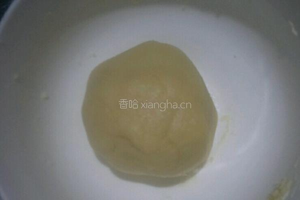 炫彩酥的做法图解7