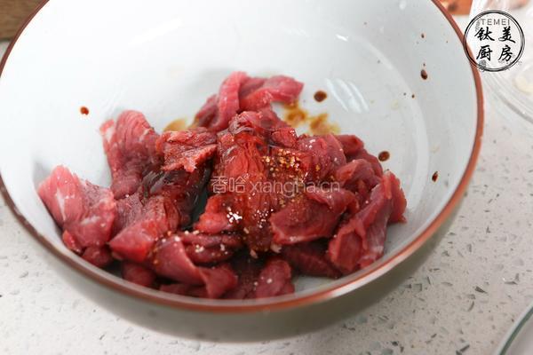沙滩牛排的秘密 外酥内嫩大口吃肉肉~的做法图解6