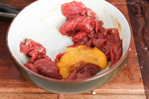 沙滩牛排的秘密 外酥内嫩大口吃肉肉~的做法图解7