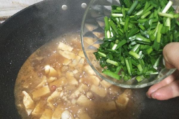 肉末豆腐的做法图解15