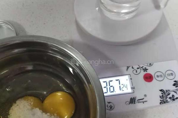 戚风蛋糕的做法图解5