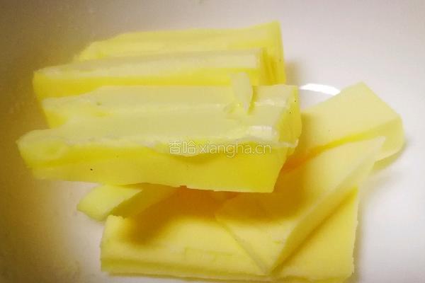 核桃全麦面包的做法图解7