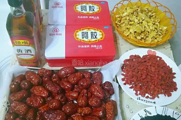阿胶固元膏的做法图解1