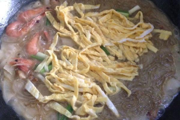 绿豆面羹的做法图解10