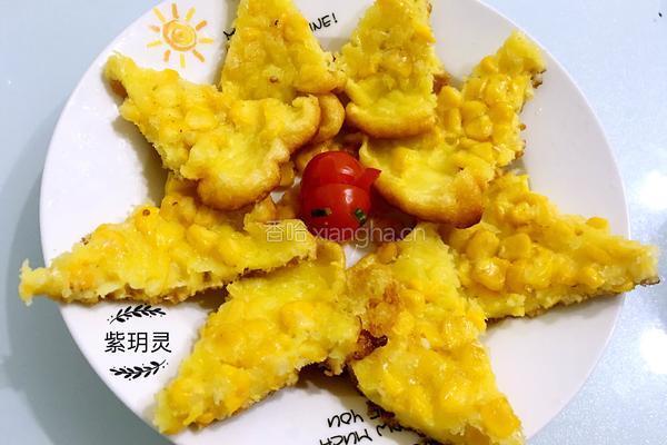 香煎玉米饼的做法图解10
