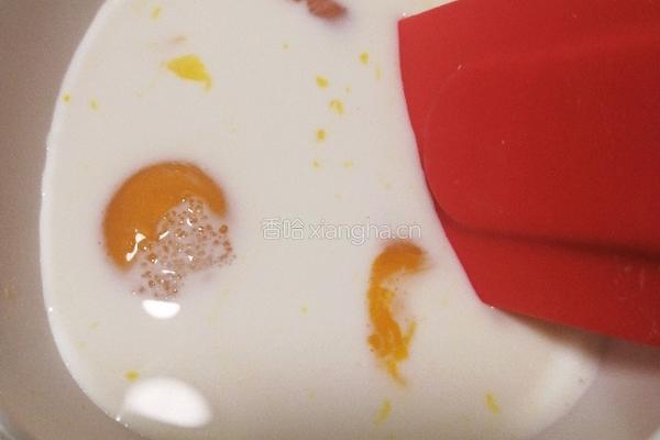 蛋挞 浪漫 美味的做法图解4