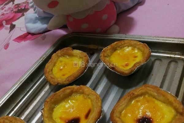 蛋挞 浪漫 美味的做法图解8