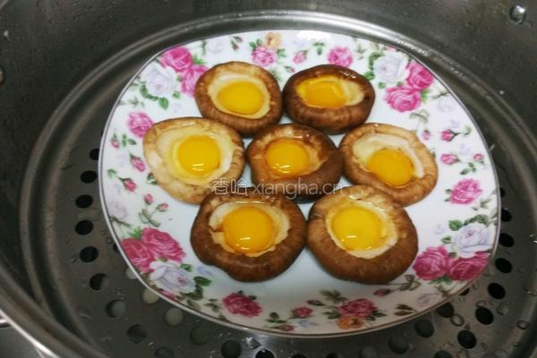 香菇蒸蛋的做法图解4