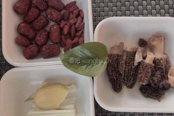 羊肚菌鸡汤的做法图解5