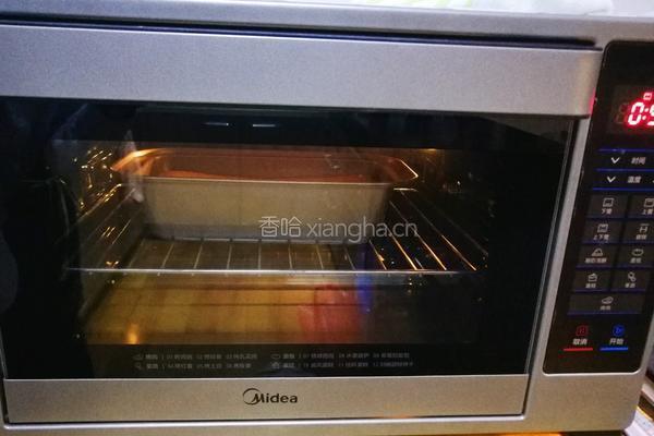  提子奶酥的做法图解8