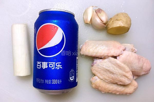 可乐鸡翅的做法图解1