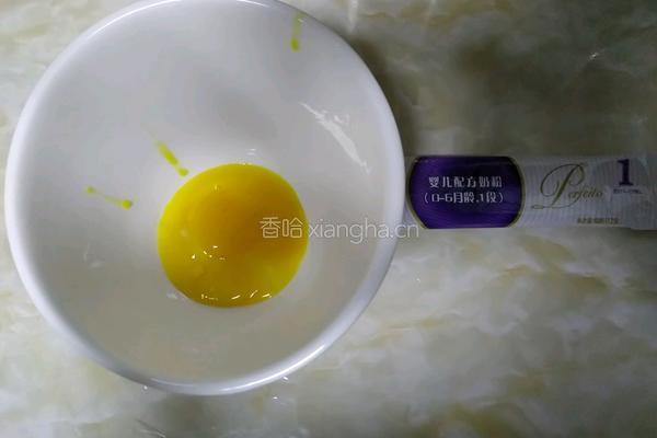溶豆的做法图解1