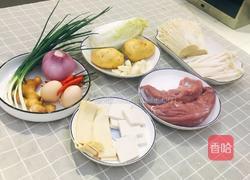 不一样的水煮肉片,蒸出来!的做法图解1