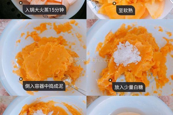 红薯条的做法图解1