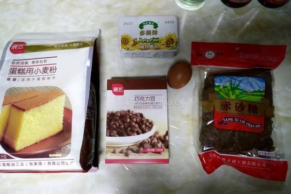 巧克力豆软曲奇的做法图解1