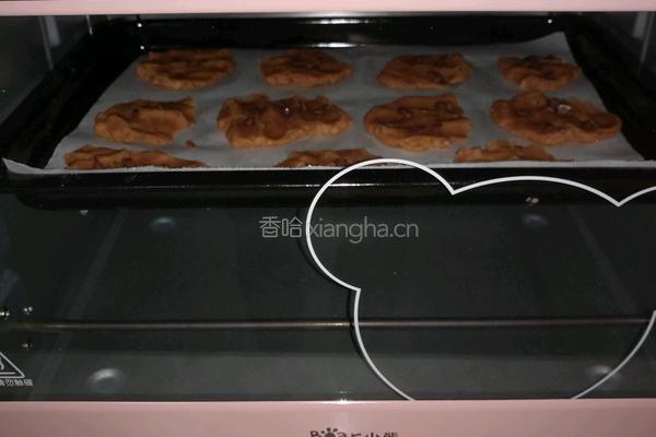 巧克力豆软曲奇的做法图解8