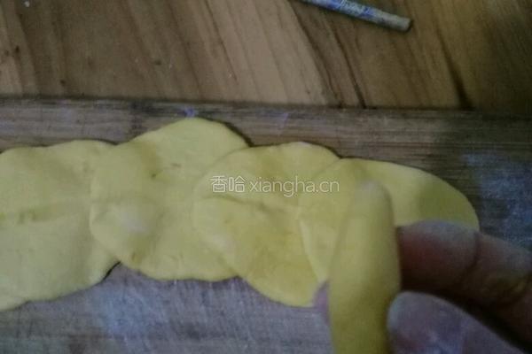 南瓜馒头的做法图解13