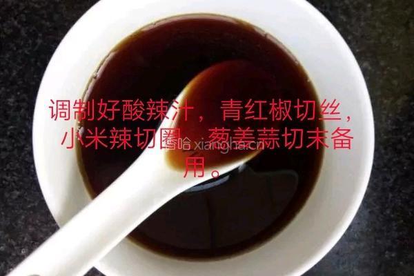 酸辣木耳的做法图解2