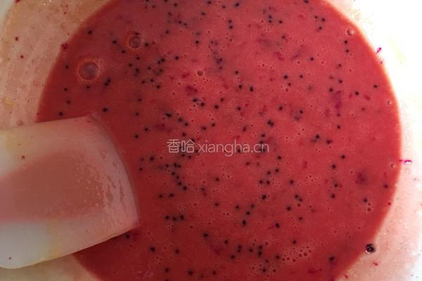 火龙果八寸戚风蛋糕的做法图解7