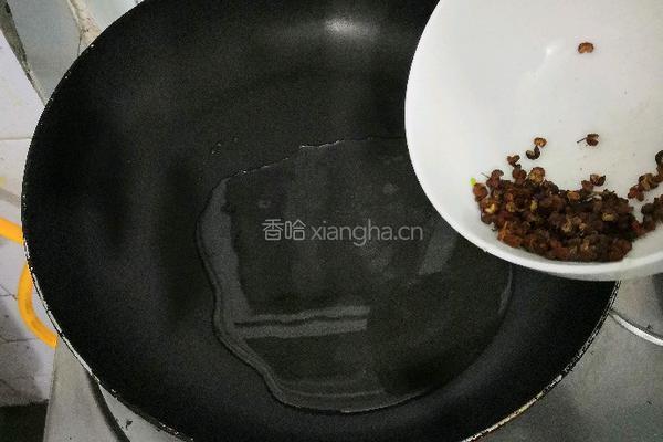麻辣素鸡翅的做法图解4