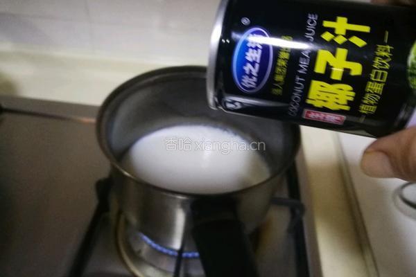 椰汁黄金糕的做法图解2