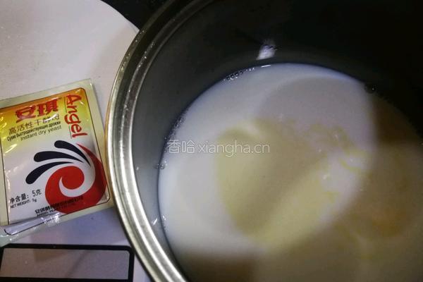 椰汁黄金糕的做法图解6