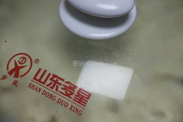 煎包的做法图解9